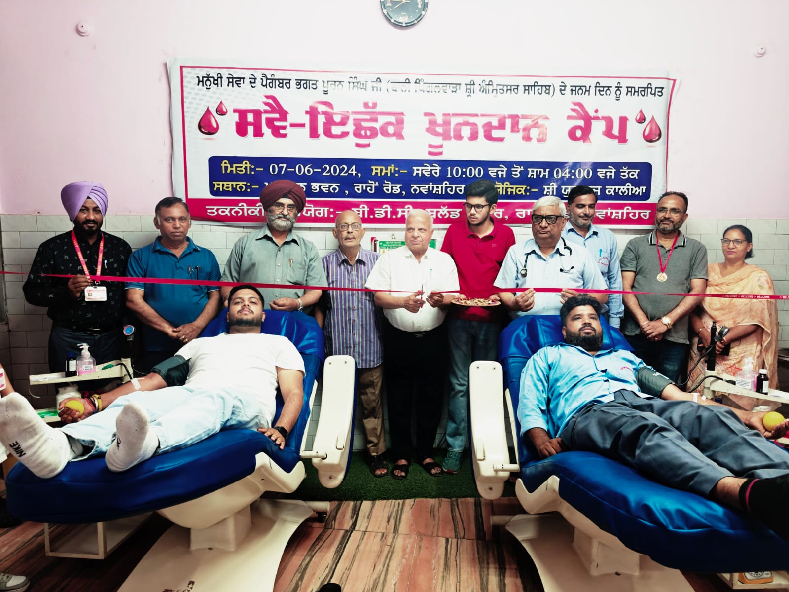 41 people donated blood in Bhagat ji memorial blood donation camp.